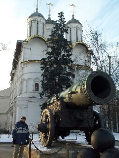 Kanon voor een van de kathedralen binnen het Kremlin